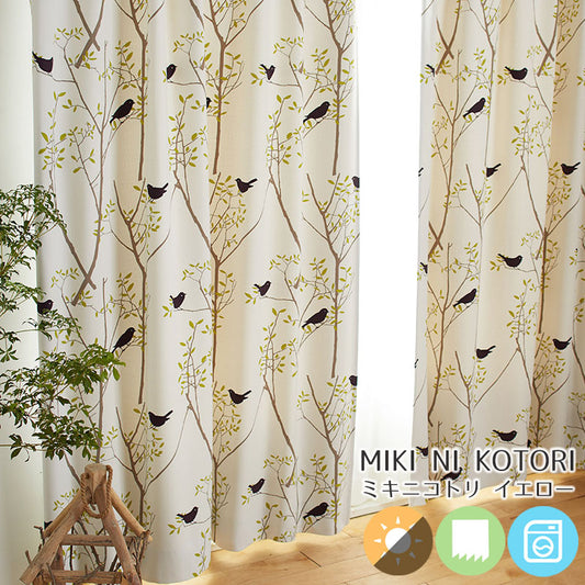 北欧カーテンシリーズ ケイランサスとストライプを組合せたレトロなデザインの2級遮光カーテン MIKI NI KOTORI - ミキニコトリ イエロー