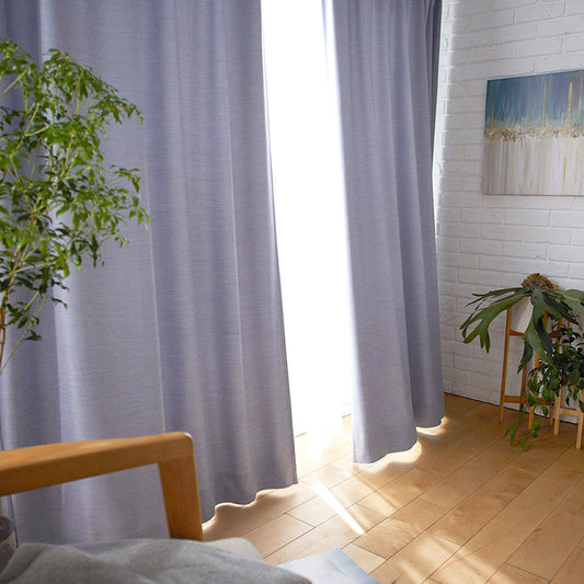 抗菌・抗ウイルス機能付きの合わせやすい無地調の2級遮光カーテン MOCTURNE - モクターン ブルー