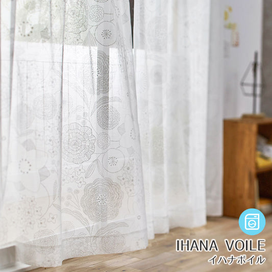 北欧カーテンシリーズ 繊細な手描きの花々を一面にデザインしたデザインボイルレースカーテン IHANA VOILE - イハナボイル