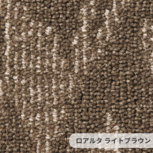 のびやかな葉の流れをモダンに表現、ゴールドとシルバーがさりげなく輝きますナイロンカーペット Loarta - ロアルタ ライトブラウン