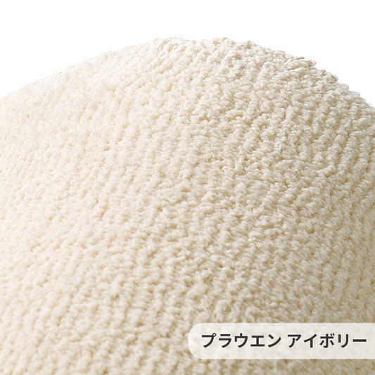 高密度でありながら素足に心地よいソフトタッチラグ Plauen - プラウエン