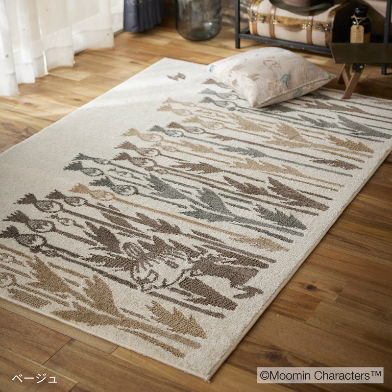お花畑からひょこっと顔を覗かせるちびのミイ  LITTLE MY WILD FLOWER RUG - リトルミイワイルドフラワー ベージュ 約130×185cm
