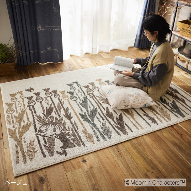 お花畑からひょこっと顔を覗かせるちびのミイ  LITTLE MY WILD FLOWER RUG - リトルミイワイルドフラワー ベージュ 約130×185cm