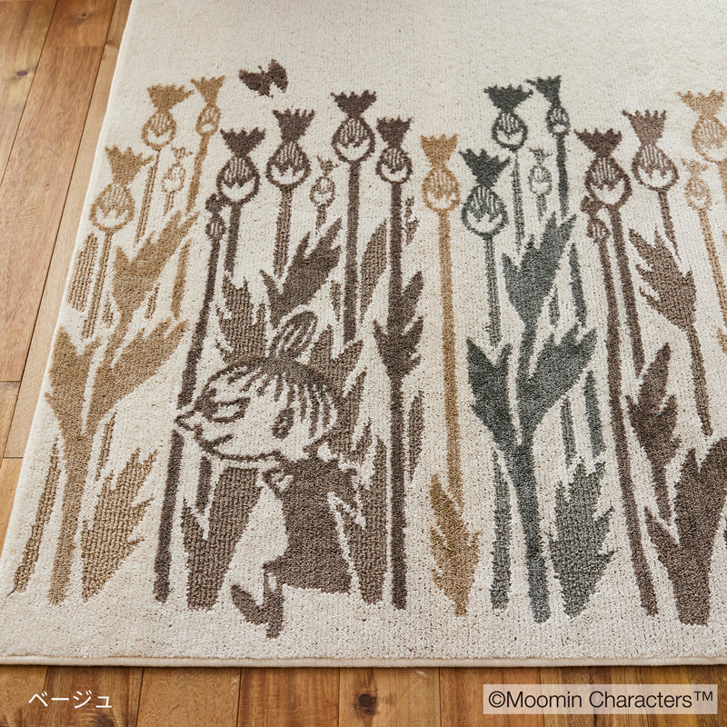 お花畑からひょこっと顔を覗かせるちびのミイ  LITTLE MY WILD FLOWER RUG - リトルミイワイルドフラワー ベージュ 約130×185cm