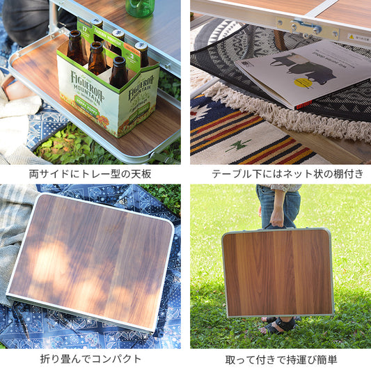 コンパクトに折りたたみ可能なフォールディングテーブル