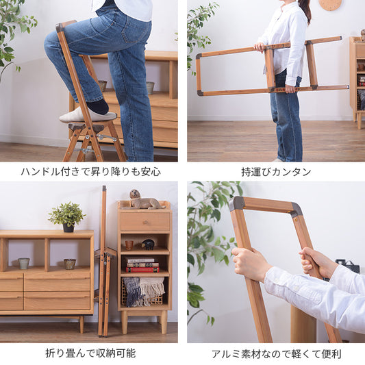 ハンドルを備えたステップ台になり安心して昇降できるハンドルステップスツール