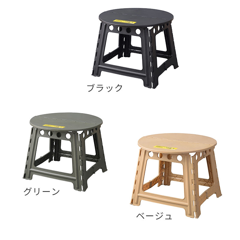 室内でも屋内でも使用できる クラフターテーブル サークル