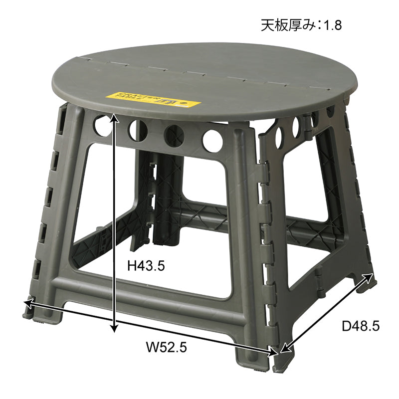 室内でも屋内でも使用できる クラフターテーブル サークル