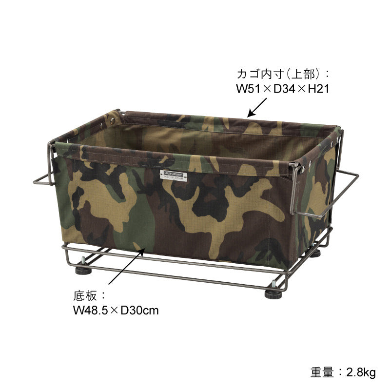 重ねて収納できるスタッキングバスケット