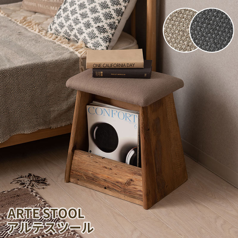 ひとつひとつ表情の異なるパイン古材の質感とファブリックの組み合わせが上質な軽量でシンプルなスツール