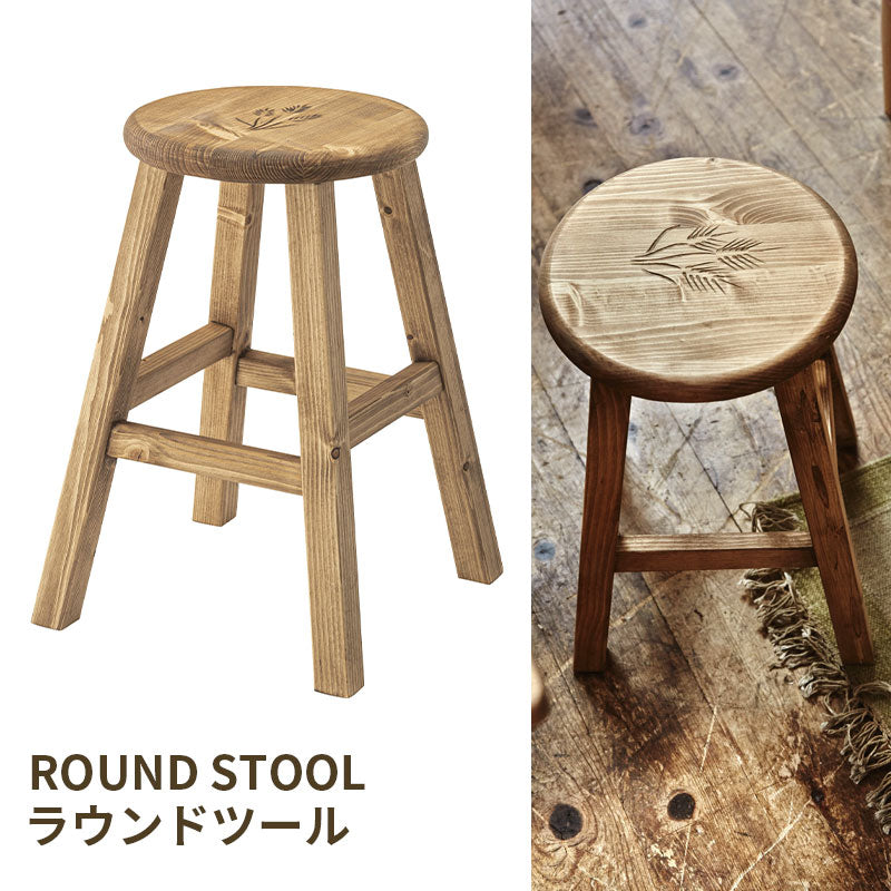 プレーンでパイン材を使用した優しい雰囲気が持ち味のスツール