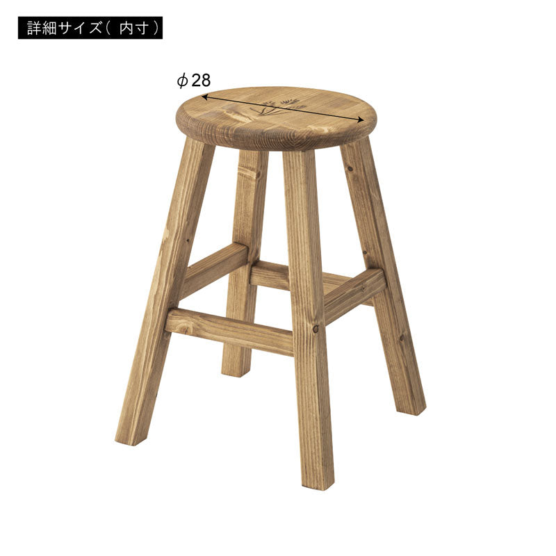 プレーンでパイン材を使用した優しい雰囲気が持ち味のスツール