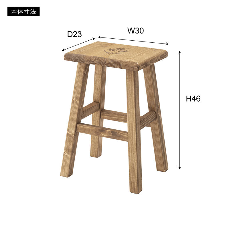 プレーンでパイン材を使用した優しい雰囲気が持ち味のスツール