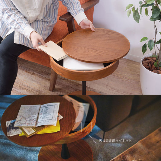 天板下にスペースのあるサイドテーブル ブラウン