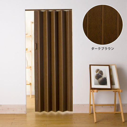 間仕切り パネルドア コルタ 木目調 幅95cm×高さ174cm