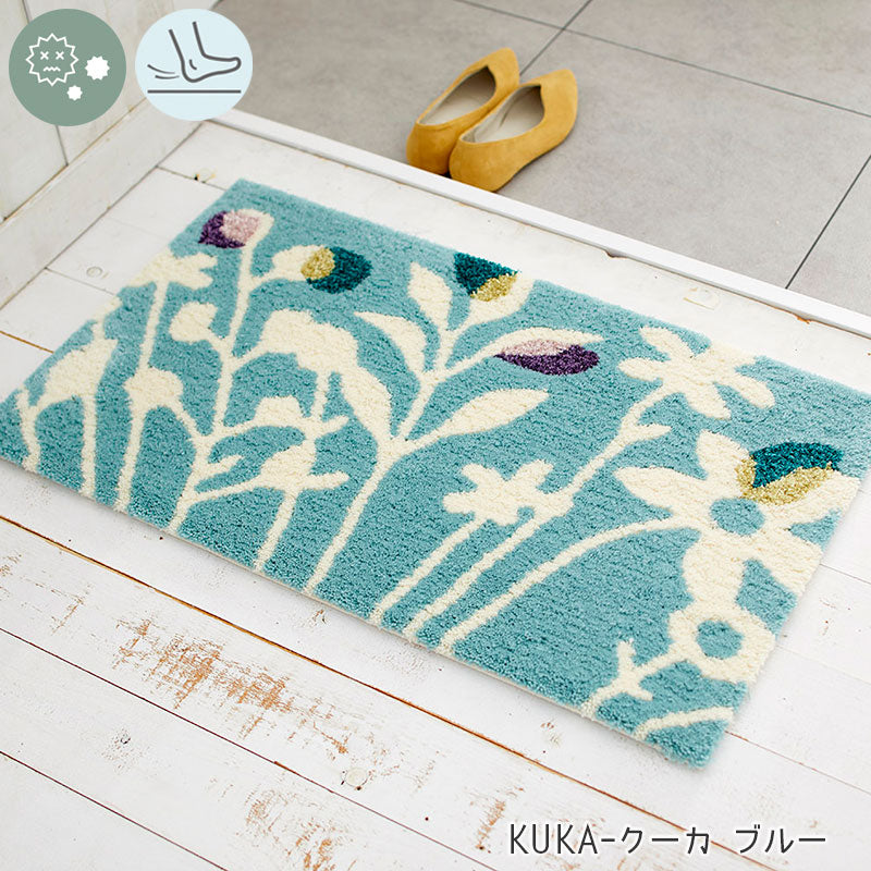 やさしい北欧カラーにアクセントをきかした北欧デザイン！日本製北欧デザイン玄関マット45×75cm Kuka - クーカ ブルー