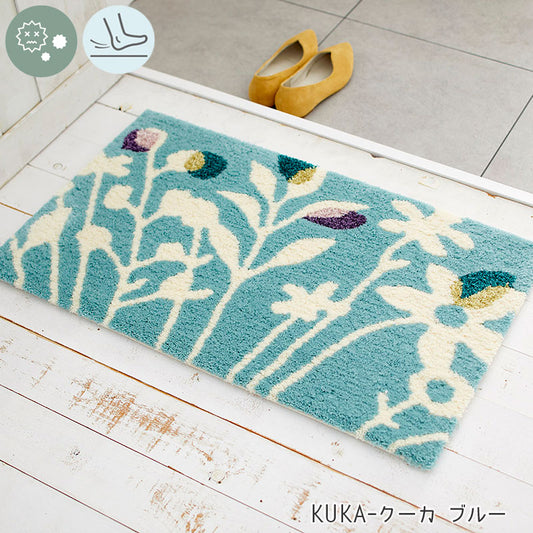 やさしい北欧カラーにアクセントをきかした北欧デザイン！日本製北欧デザイン玄関マット45×75cm Kuka - クーカ ブルー