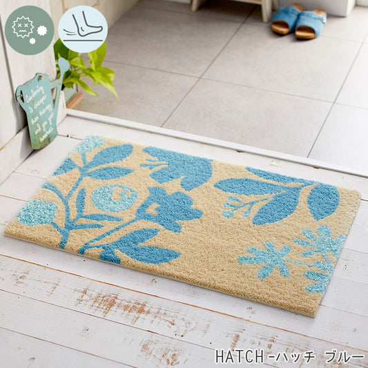 四角い鉢の中の世界を描いた北欧デザイン！日本製北欧デザイン玄関マット45×75cm Hatch - ハッチ ブルー