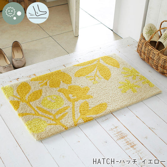 四角い鉢の中の世界を描いた北欧デザイン！日本製北欧デザイン玄関マット45×75cm Hatch - ハッチ イエロー