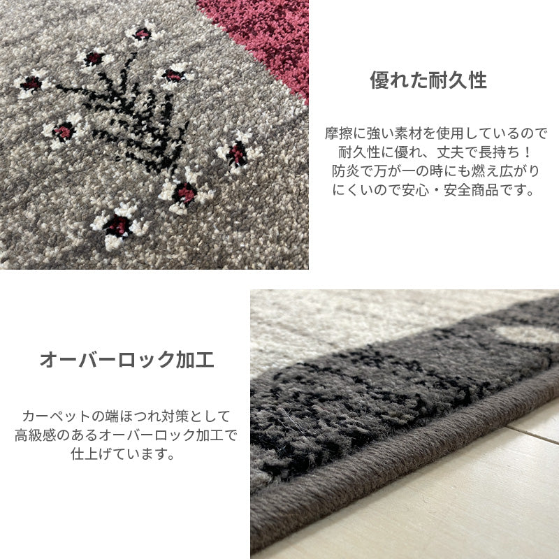 手織りカーペットのようなやさしい風合いを感じるウィルトンカーペット Kounde - クンデ