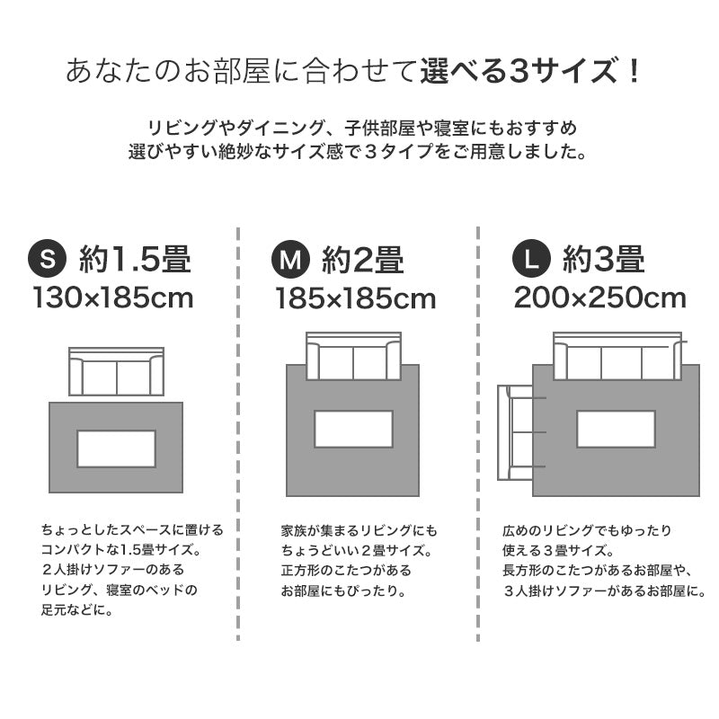ふわモコな肌触りに癒されるウレタン入りクッションラグ メテオ