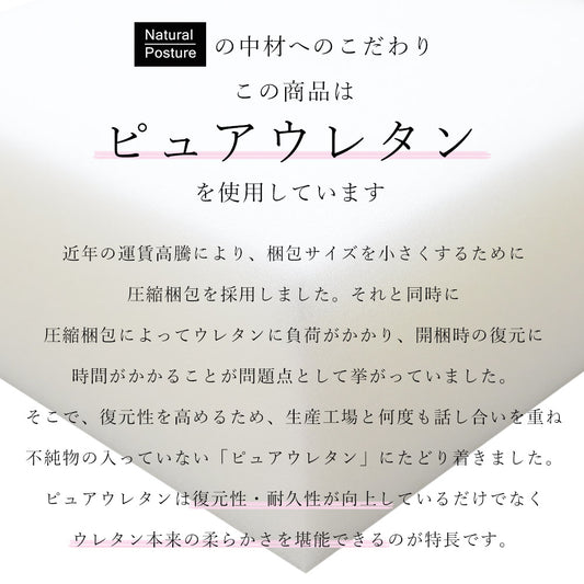 ふんわり、とろけるやさしい触り心地！洗えるマイクロファイバー円形ラグ Ciara - シアラ