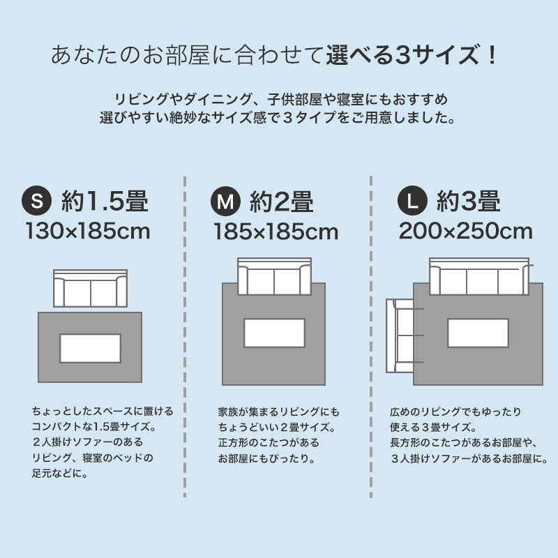 上品でありながらどこか懐かしい人気の北欧テイストラグ Nite - ナイト