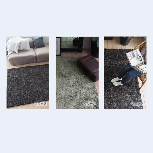 環境にやさしい糸を使った多機能国産シャギーラグ スミトロンクロスシャギー