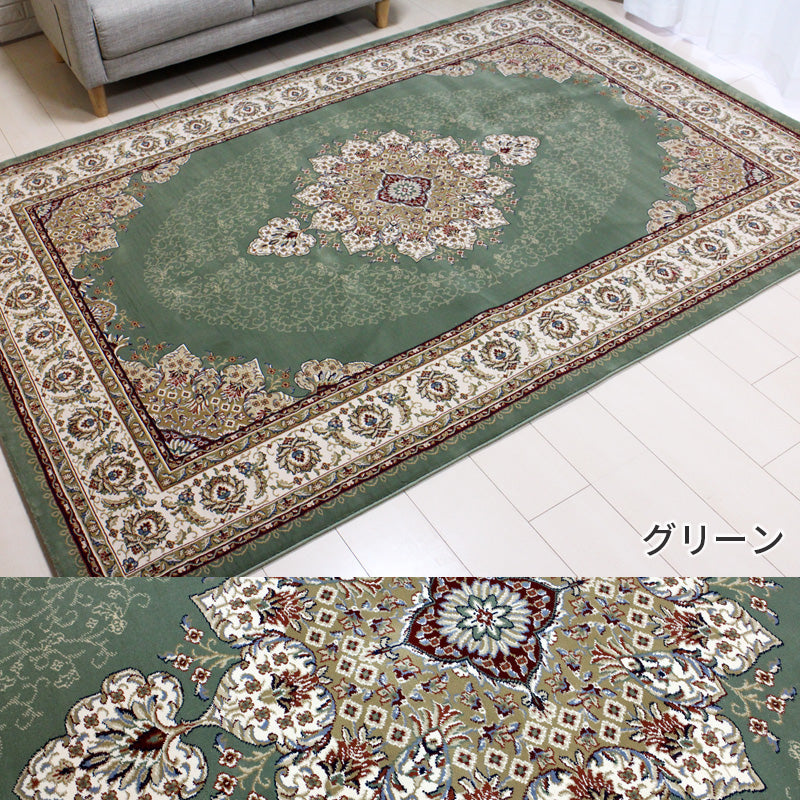 高密度の細やかな織りとフィールドの印象的なカラーが特徴的なウィルトンカーペット Sharif - シャリフ